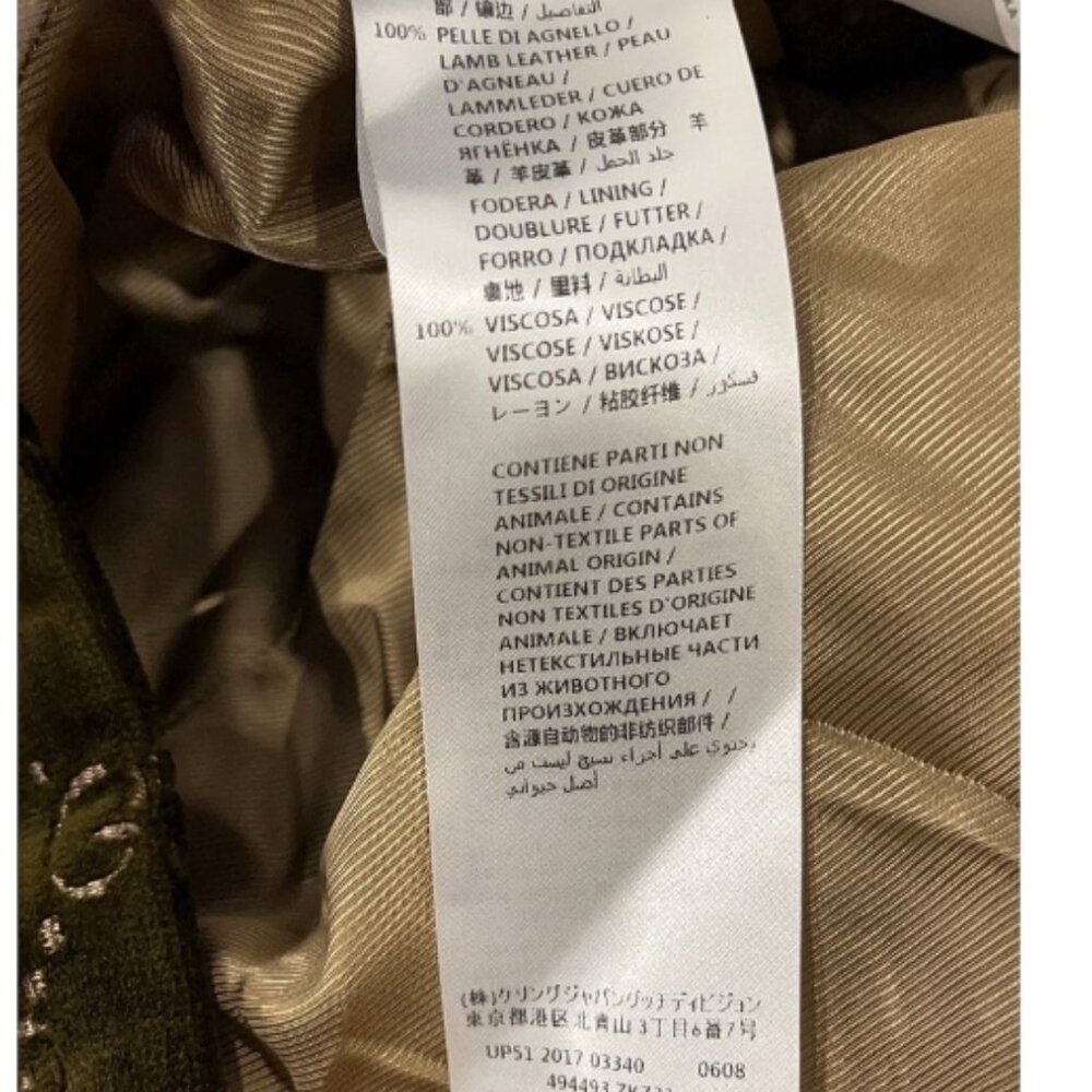 GUCCI GG LOGO MONOGRAM COAT SZ: EU(IT) 38 / US 2 SOFT RICH VELVET & LEATHER - Picture 13 of 16